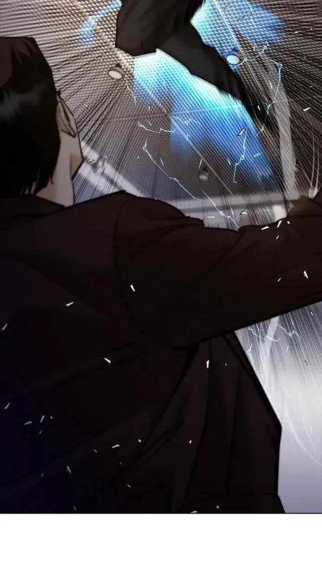 Bạch Dạ - Page 41