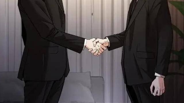 Bạch Dạ - Page 96