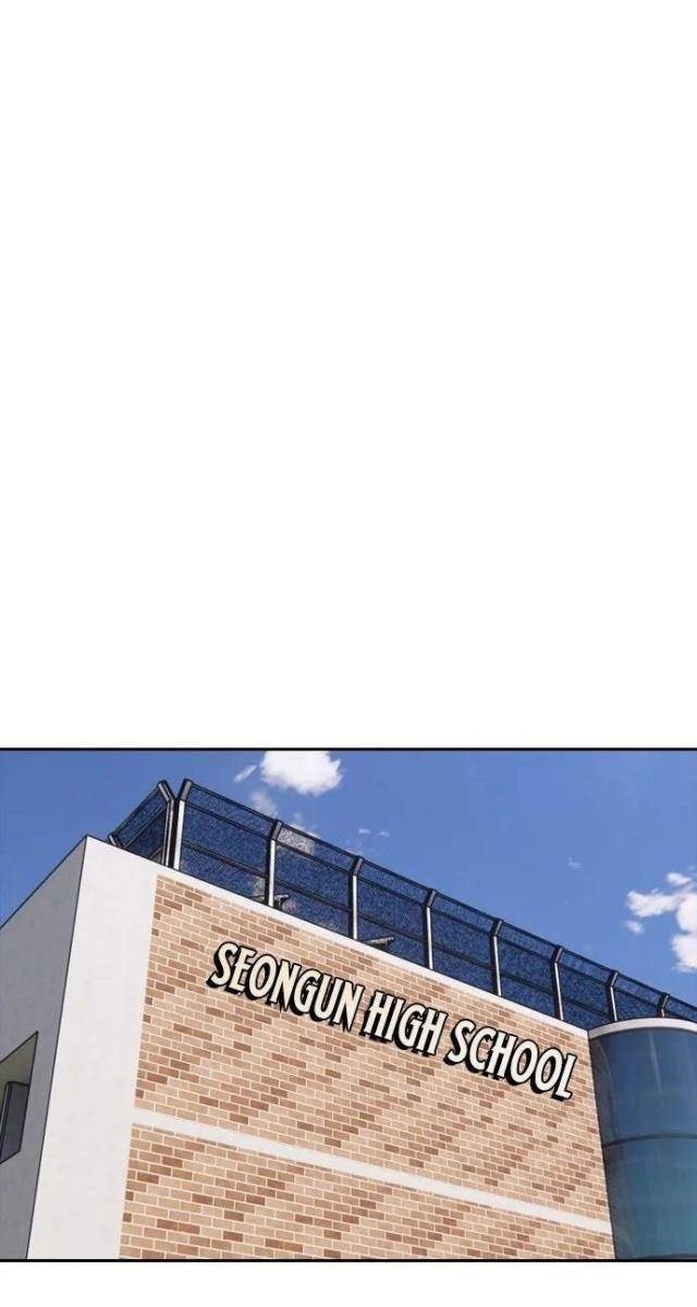 Ngày Tận Thế Tới Rồi - Page 23