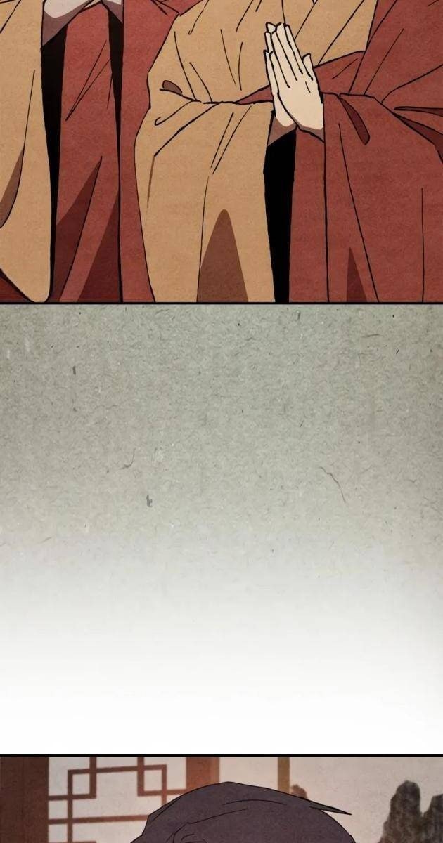 Sự Trở Lại Của Thần - Page 34