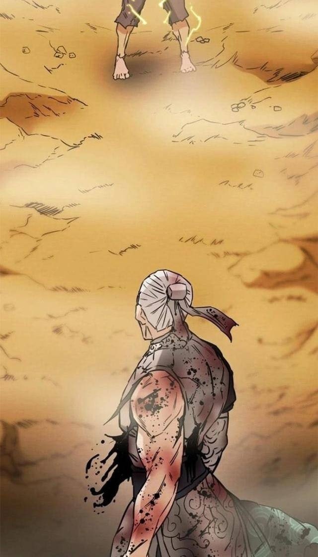 Thiên Quang Minh Nguyệt - Page 150