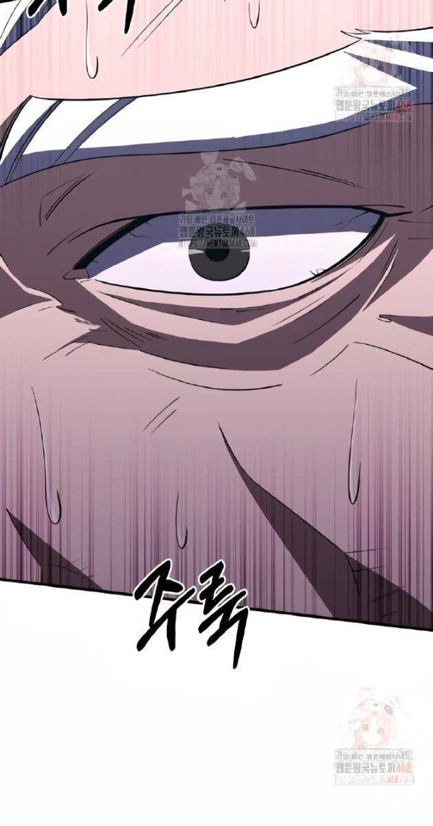 Môn Đồ Của Tam Vương - Page 79