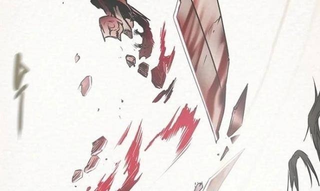 Thiên Quang Minh Nguyệt - Page 171