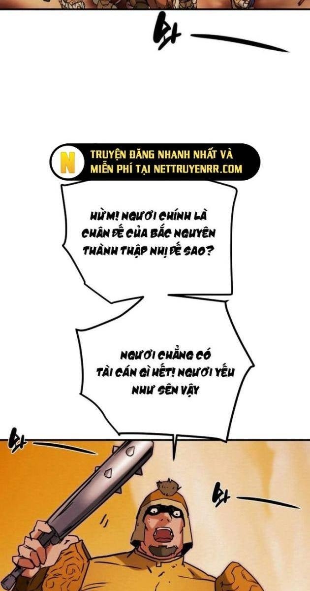 Thiên Quang Minh Nguyệt - Page 58