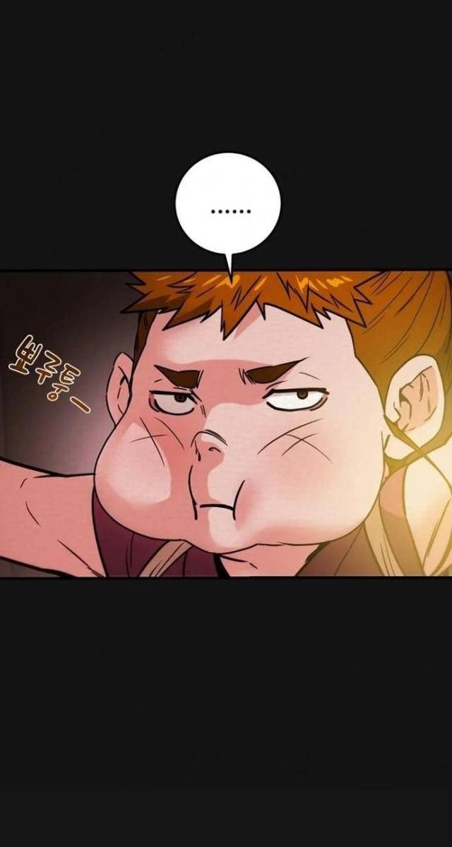 Thiên Quang Minh Nguyệt - Page 79