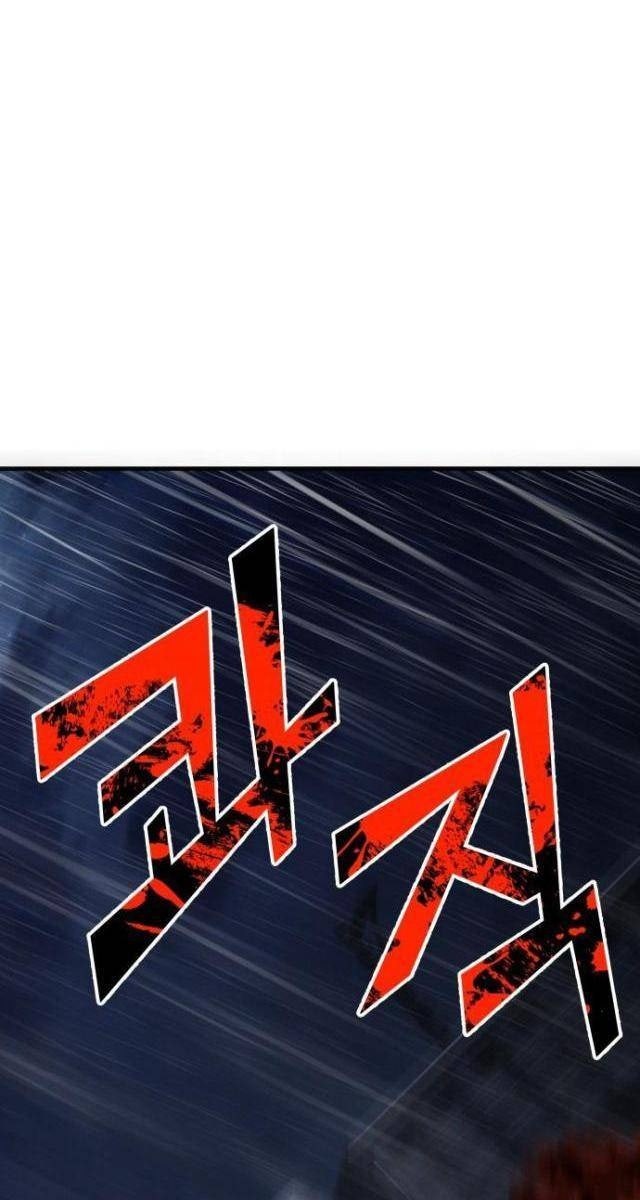 Hẹn Hò Rùng Rợn - Page 172