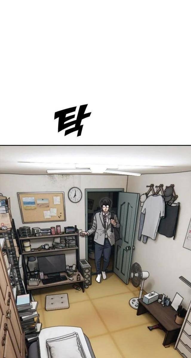 Ngày Tận Thế Tới Rồi - Page 201