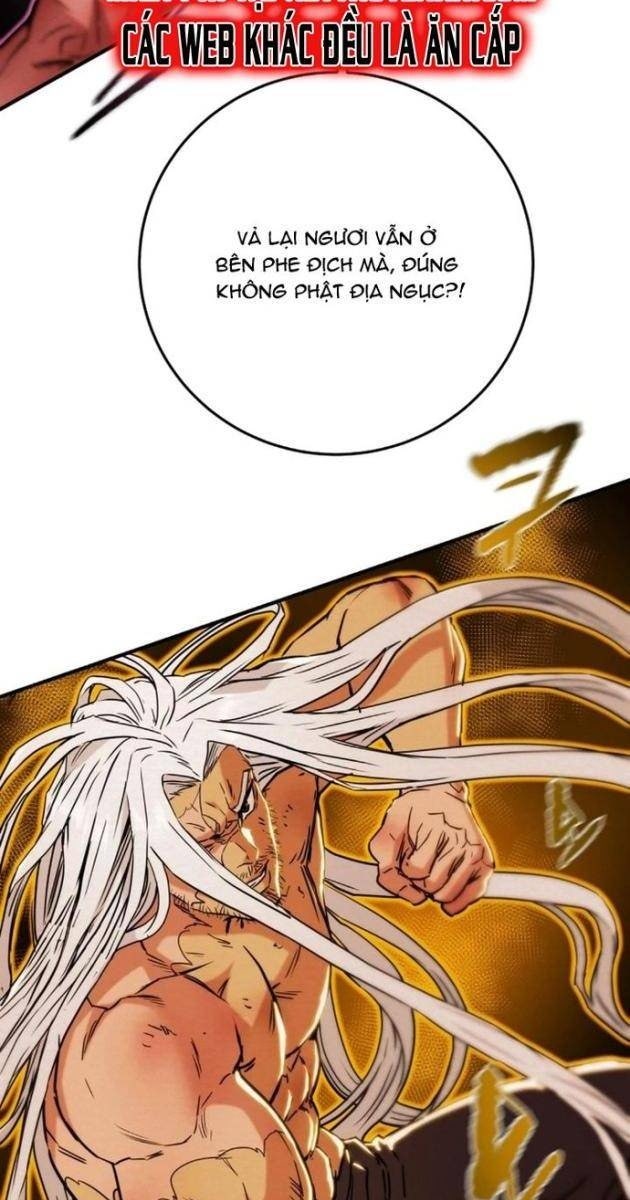 Thiên Quang Minh Nguyệt - Page 17