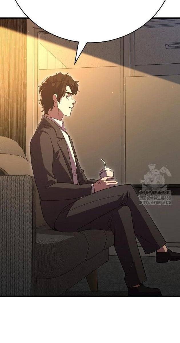 Môn Đồ Của Tam Vương - Page 11