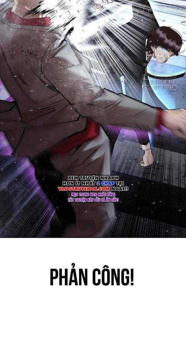 Bạch Dạ - Page 53