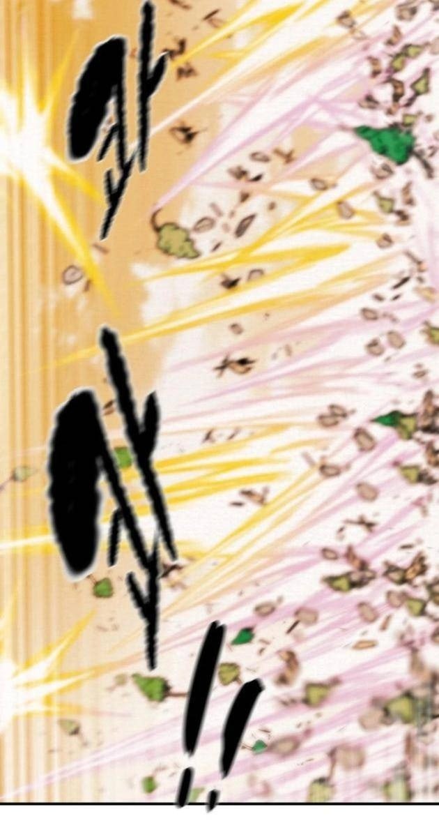 Thiên Quang Minh Nguyệt - Page 33