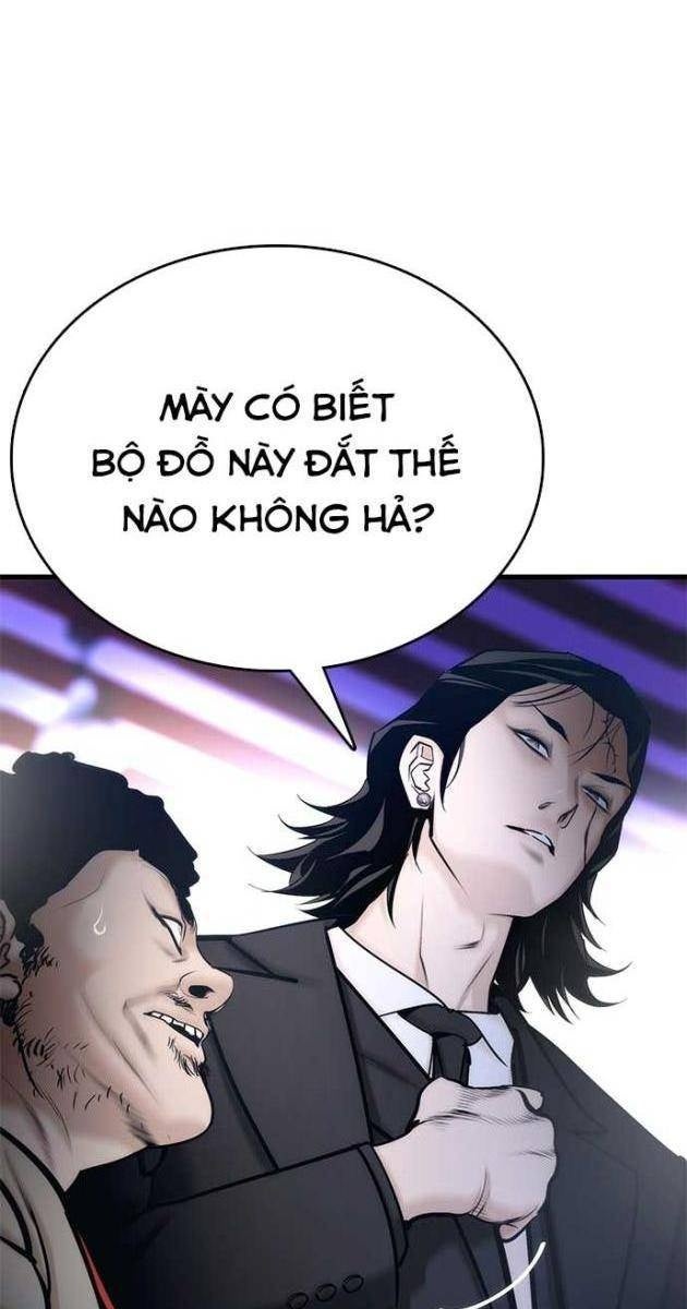 Bạch Dạ - Page 29