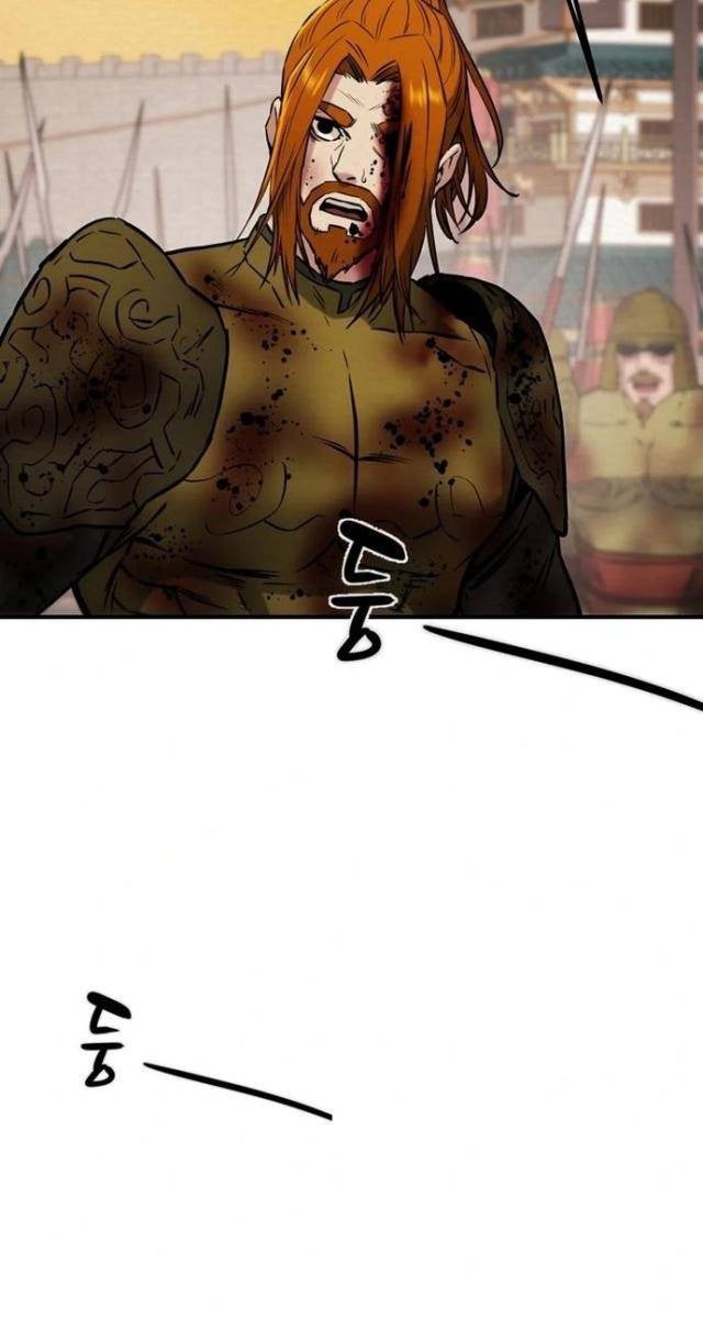 Thiên Quang Minh Nguyệt - Page 40