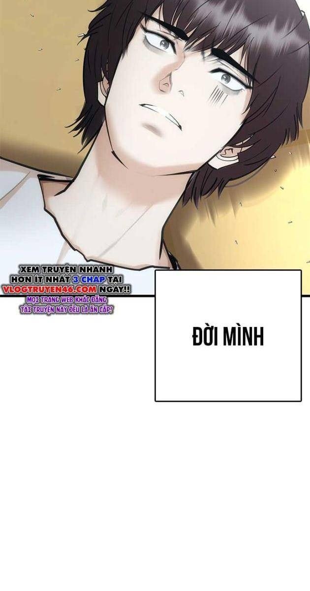 Bạch Dạ - Page 69