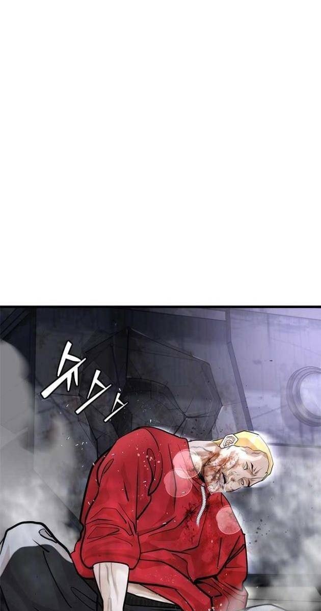 Bạch Dạ - Page 385