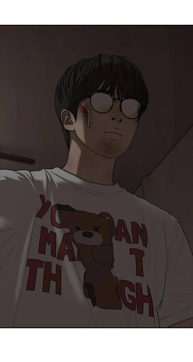 Ngày Tận Thế Tới Rồi - Page 243