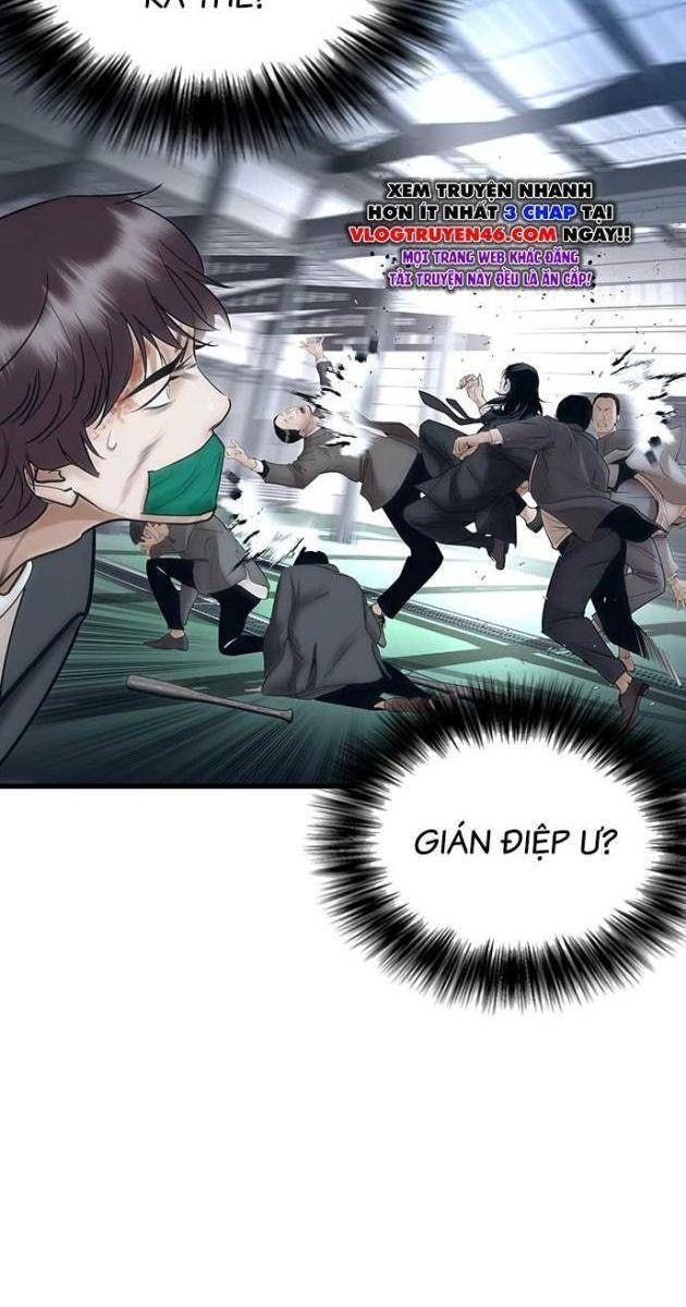 Bạch Dạ - Page 232