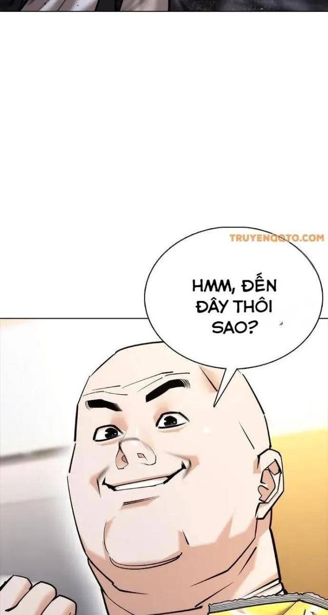 Bạch Dạ - Page 70