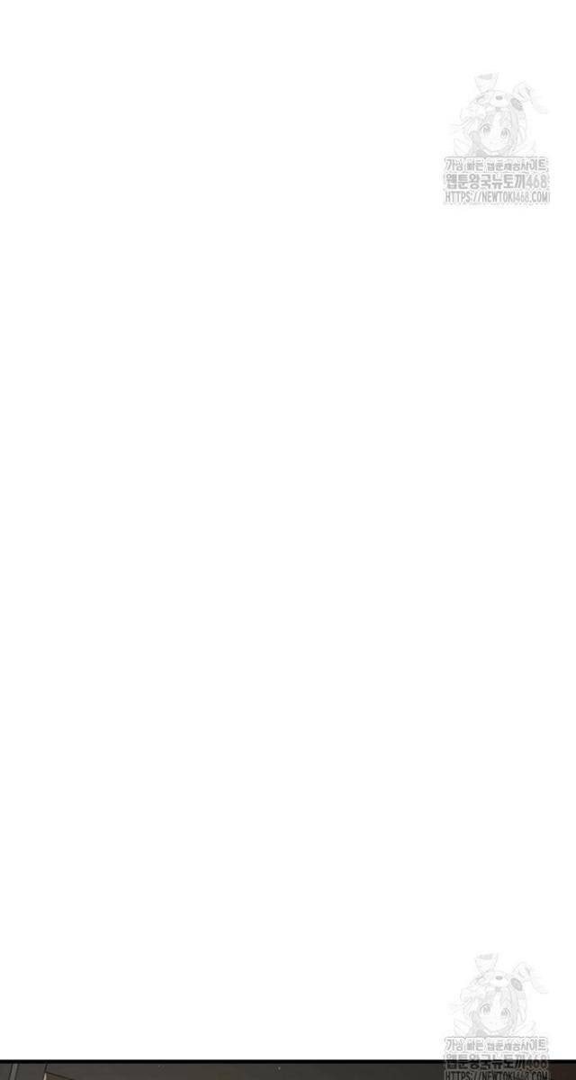 Môn Đồ Của Tam Vương - Page 138