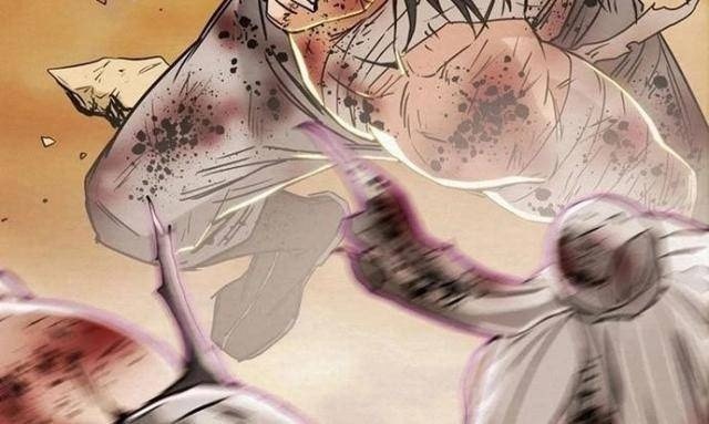 Thiên Quang Minh Nguyệt - Page 27