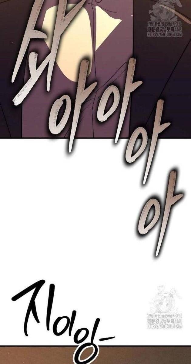 Môn Đồ Của Tam Vương - Page 160