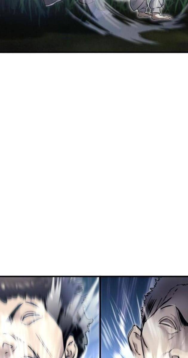 Cuộc Chiến Trong Tòa Tháp: Urek Mazino - Page 211