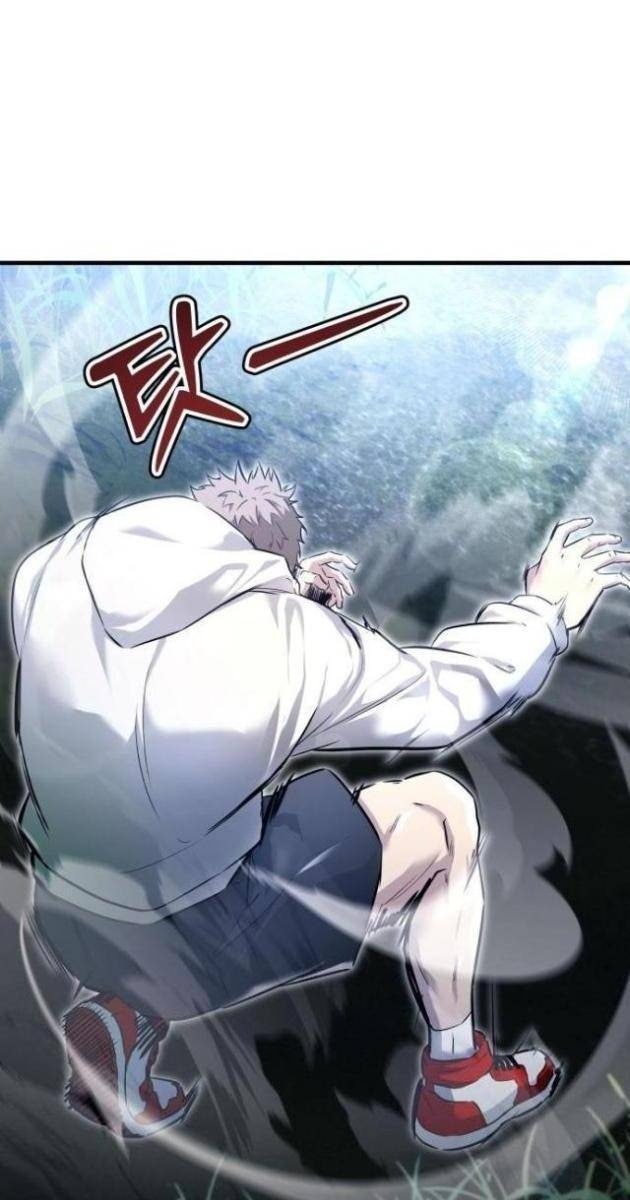 Cuộc Chiến Trong Tòa Tháp: Urek Mazino - Page 217