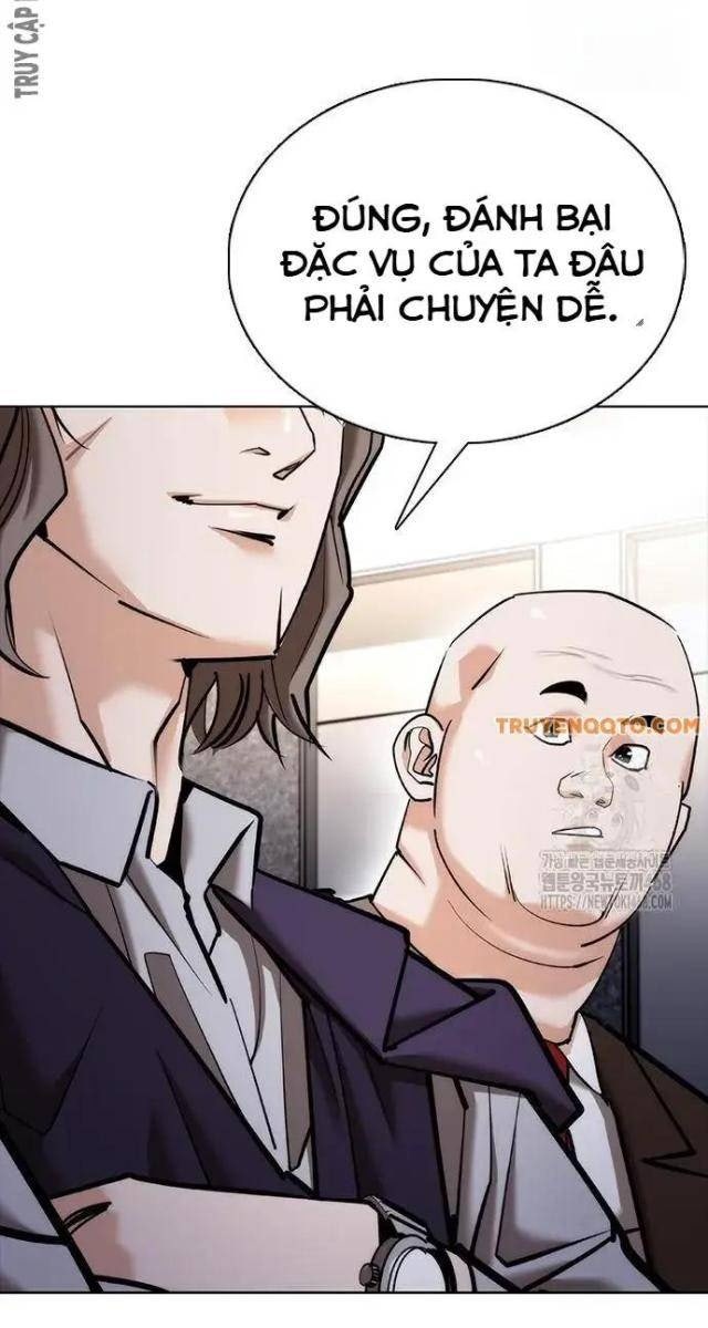 Bạch Dạ - Page 73