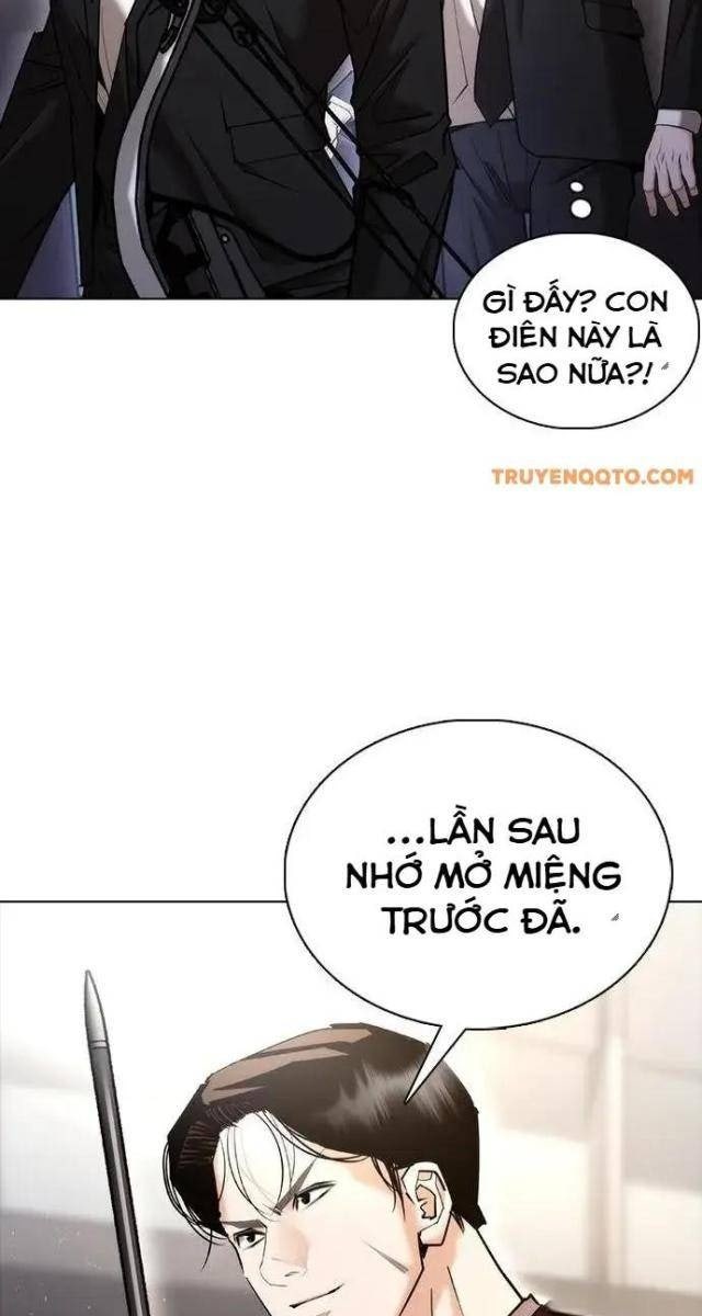 Bạch Dạ - Page 124