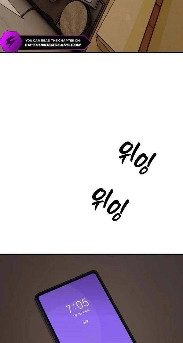 Ngày Tận Thế Tới Rồi - Page 5