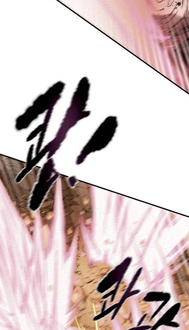 Thiên Quang Minh Nguyệt - Page 58