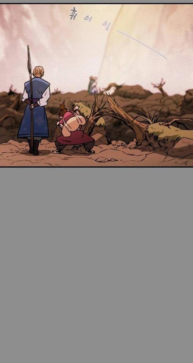 Thiên Quang Minh Nguyệt - Page 67