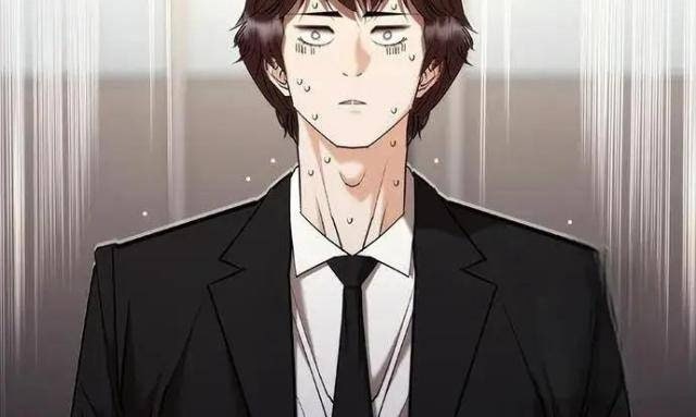 Bạch Dạ - Page 28