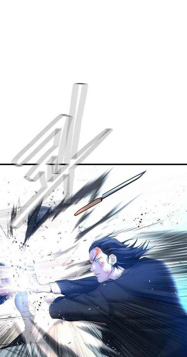 Bạch Dạ - Page 247