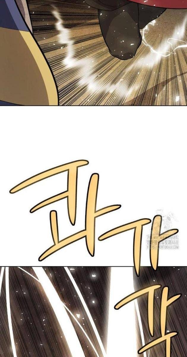 Chế Ngự Kiếm - Page 9