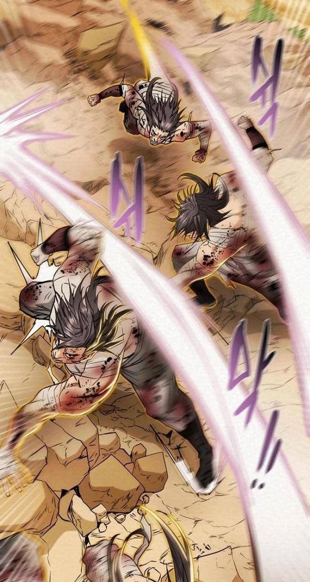 Thiên Quang Minh Nguyệt - Page 11