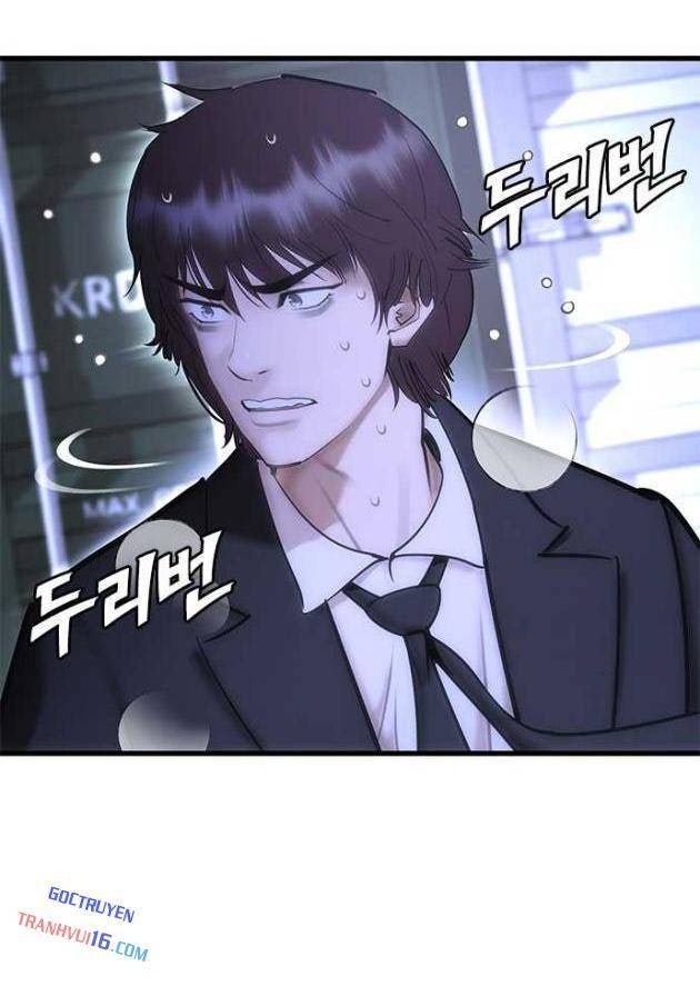 Bạch Dạ - Page 305