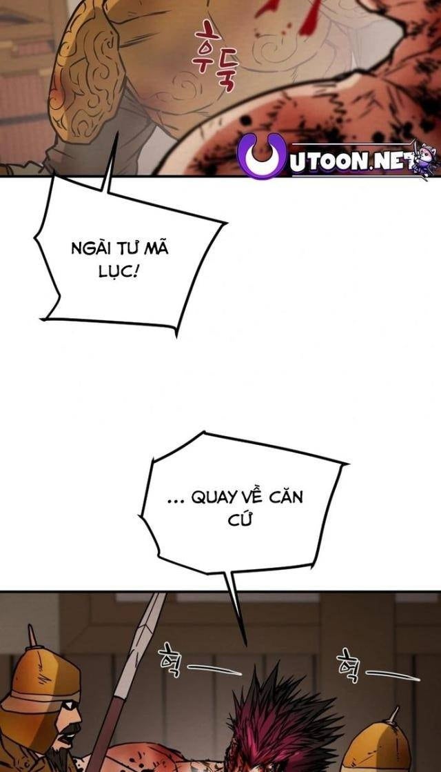 Thiên Quang Minh Nguyệt - Page 10