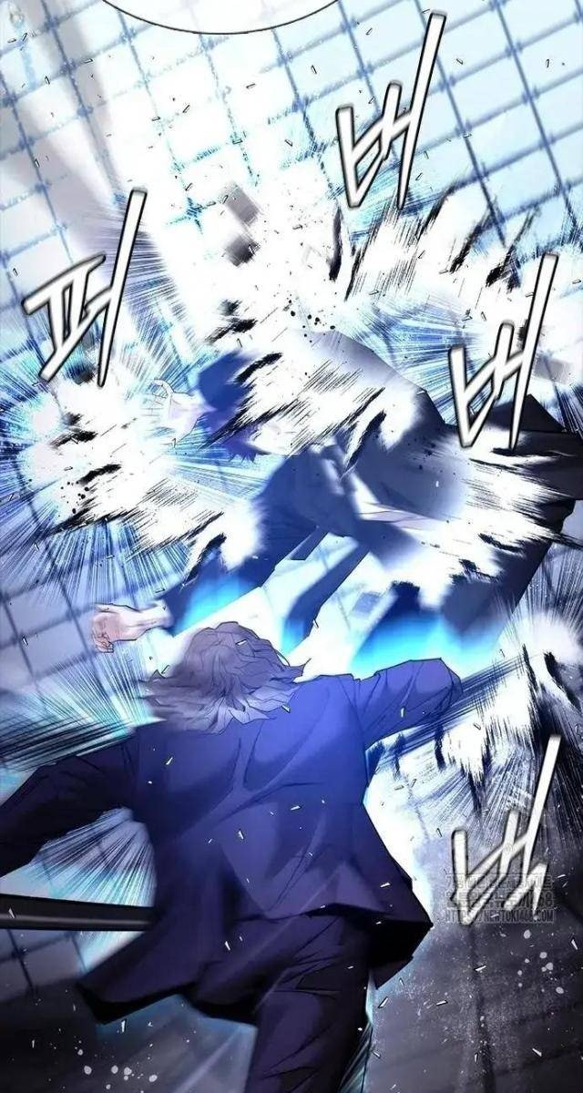 Bạch Dạ - Page 69