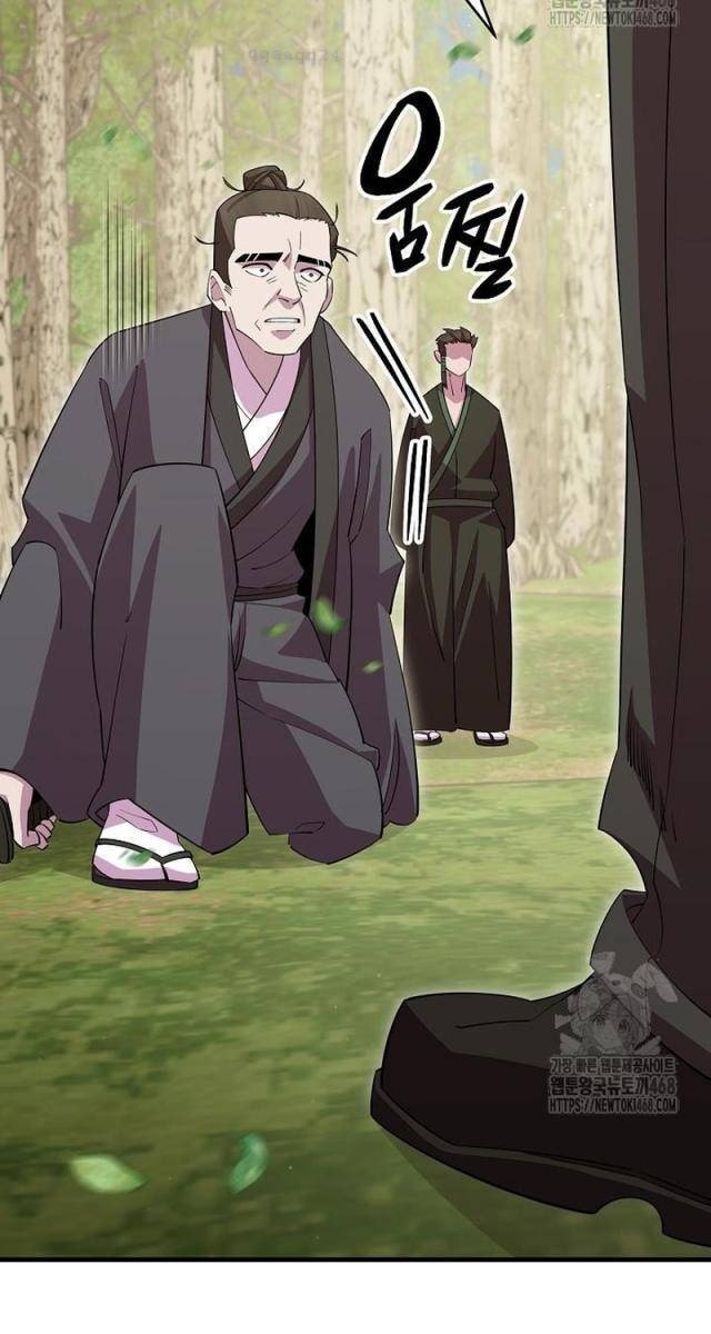 Môn Đồ Của Tam Vương - Page 89