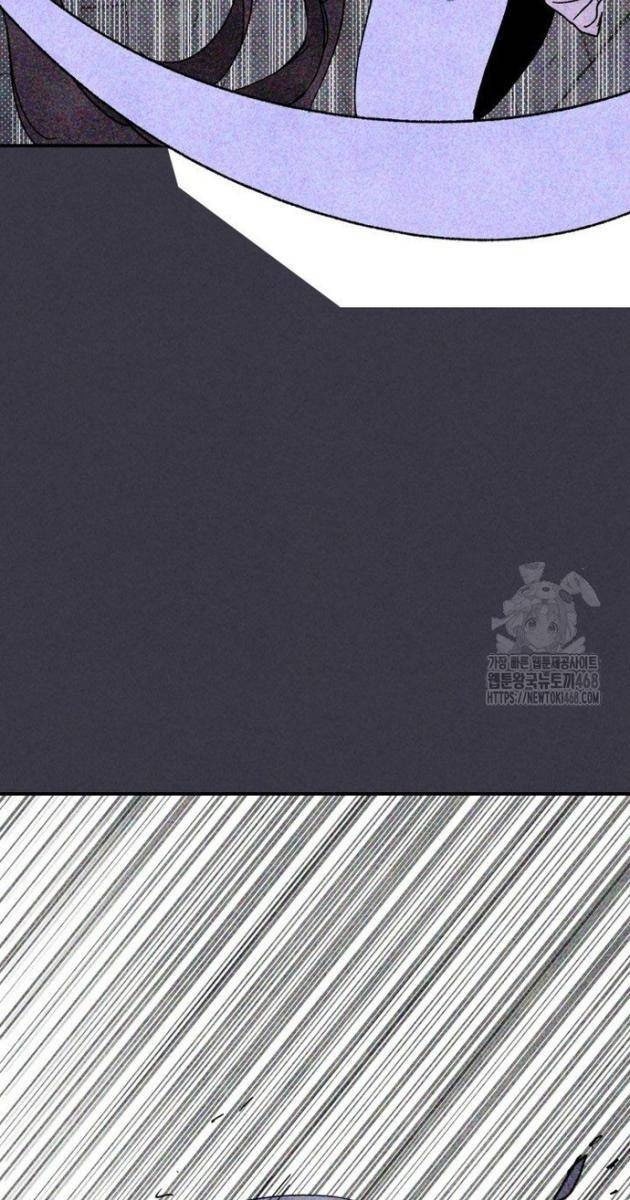 Sự Trở Lại Của Thần - Page 90