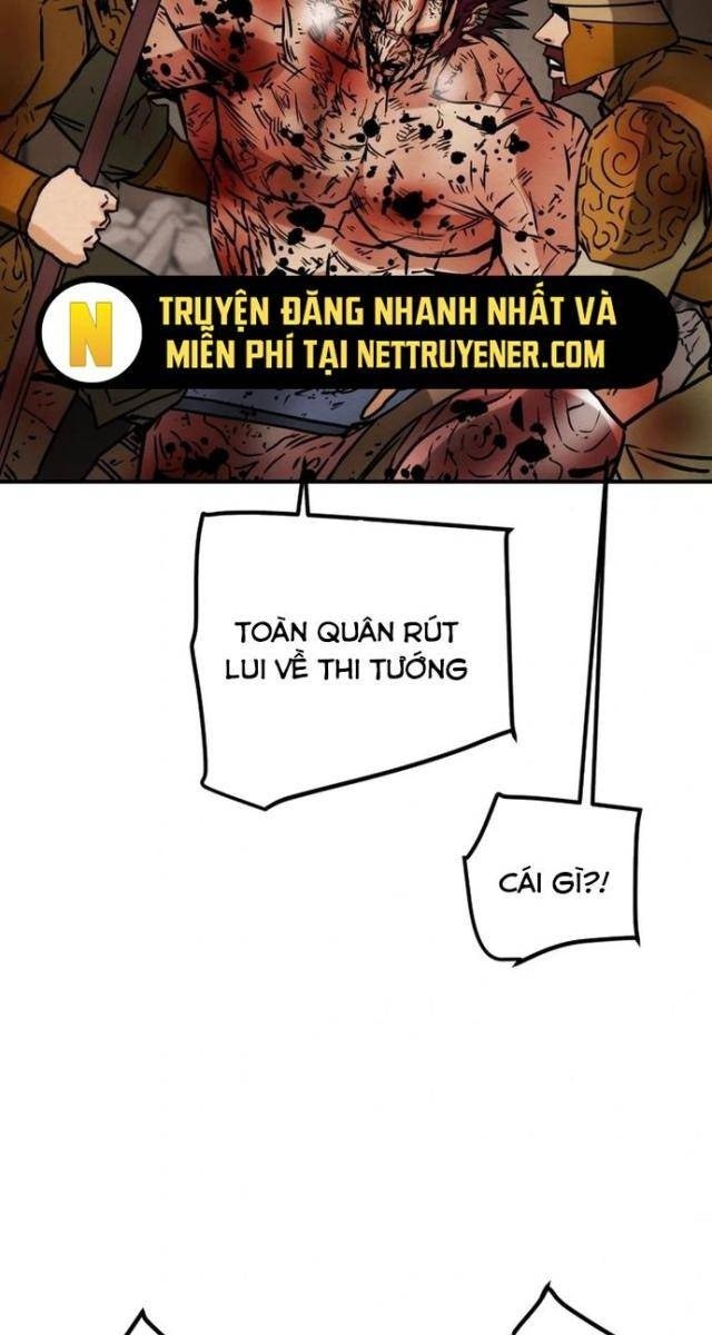 Thiên Quang Minh Nguyệt - Page 11