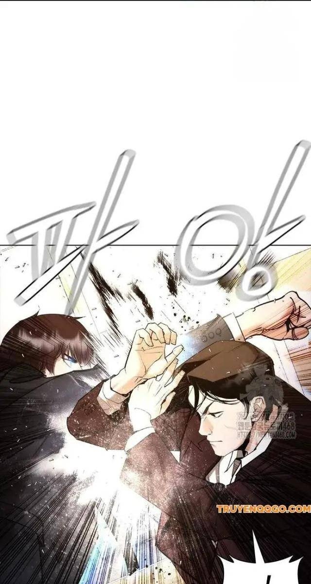 Bạch Dạ - Page 20