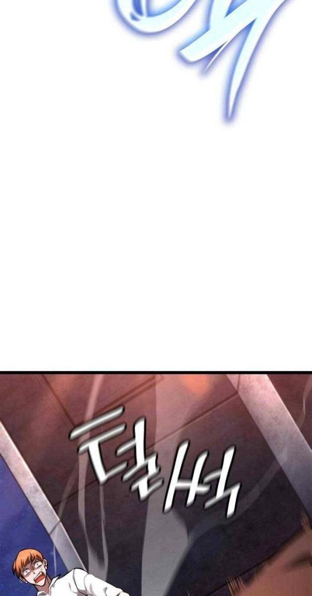 Vô Hạn Pháp Sư - Page 25