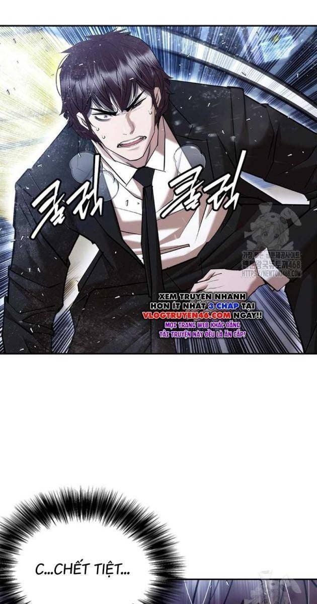 Bạch Dạ - Page 25