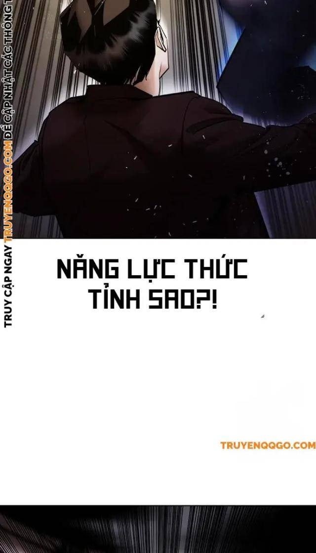 Bạch Dạ - Page 34