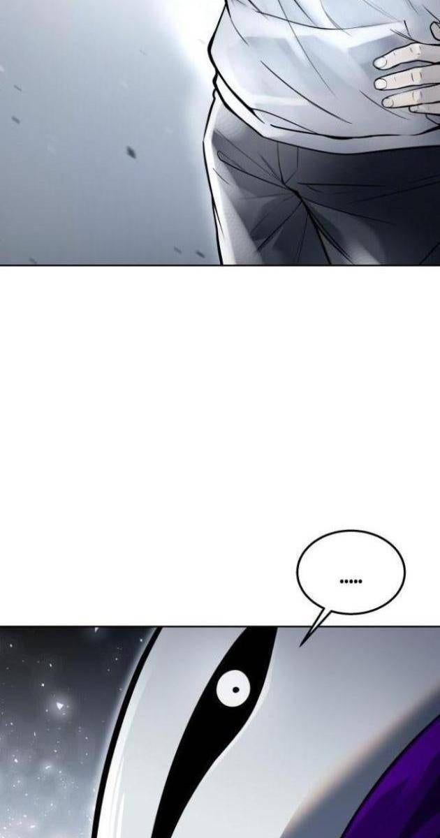 Cuộc Chiến Trong Tòa Tháp: Urek Mazino - Page 79