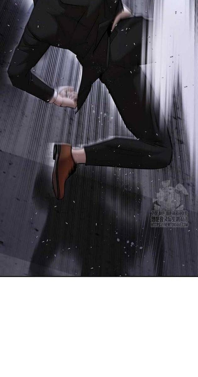 Bạch Dạ - Page 173