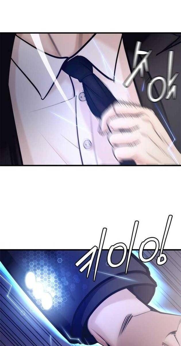 Bạch Dạ - Page 33