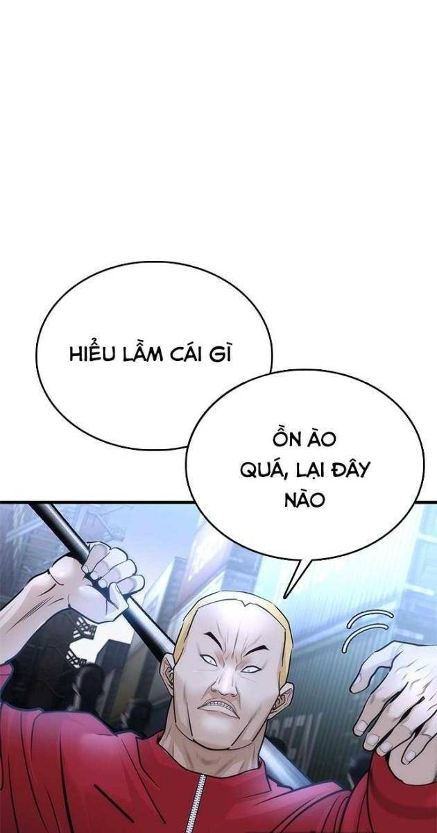 Bạch Dạ - Page 338
